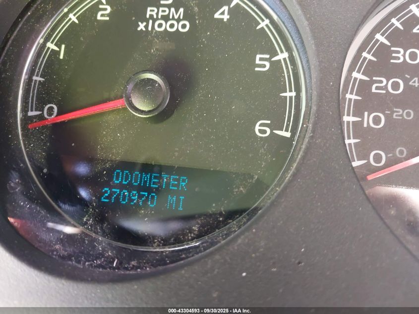 2007 Chevrolet Suburban 1500 Ltz VIN: 3GNFK163X7G288232 Lot: 43304593