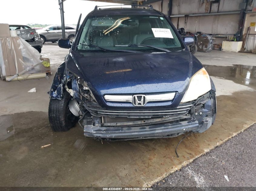 2009 Honda Cr-V Ex-L VIN: JHLRE38719C004763 Lot: 43304597