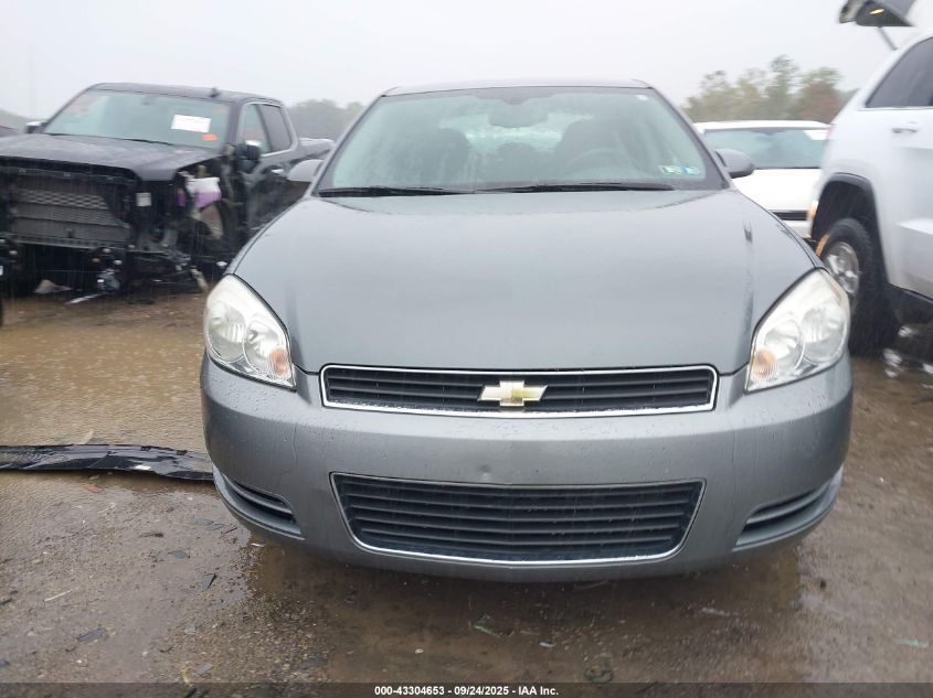 2009 Chevrolet Impala Lt VIN: 2G1WT57N491131281 Lot: 43304653