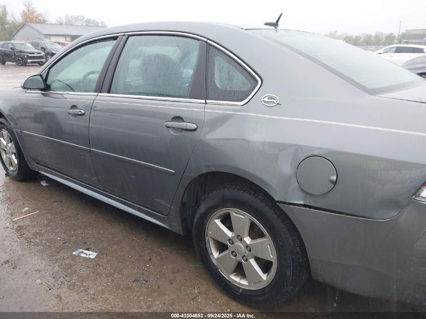 2009 Chevrolet Impala Lt VIN: 2G1WT57N491131281 Lot: 43304653