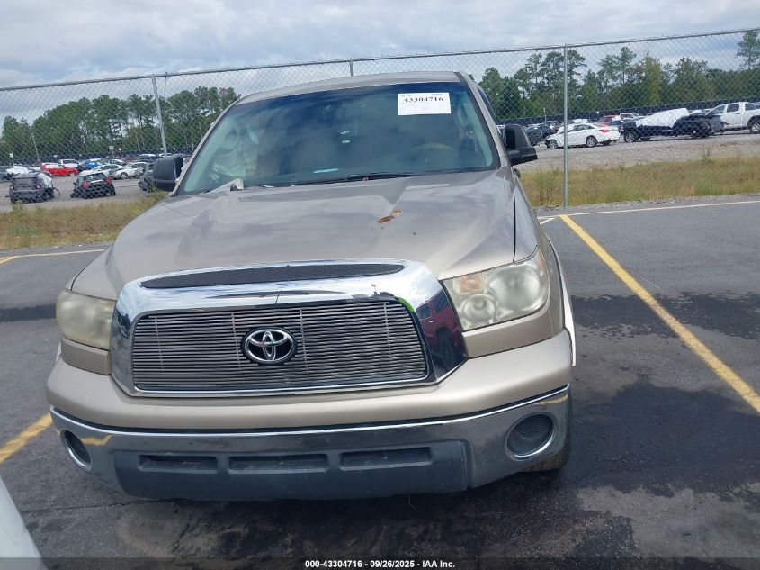 2008 Toyota Tundra Base 5.7L V8 VIN: 5TFEV54108X048835 Lot: 43304716