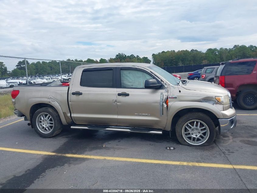 2008 Toyota Tundra Base 5.7L V8 VIN: 5TFEV54108X048835 Lot: 43304716