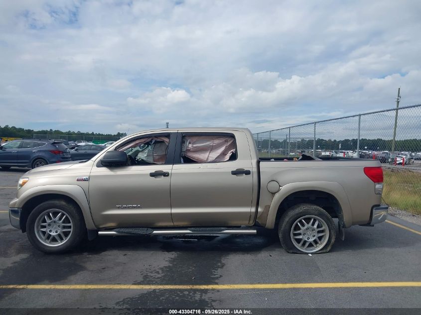 2008 Toyota Tundra Base 5.7L V8 VIN: 5TFEV54108X048835 Lot: 43304716