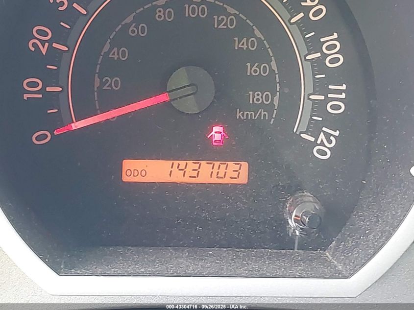 2008 Toyota Tundra Base 5.7L V8 VIN: 5TFEV54108X048835 Lot: 43304716