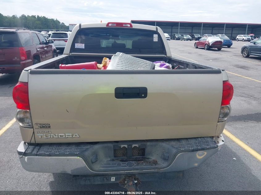 2008 Toyota Tundra Base 5.7L V8 VIN: 5TFEV54108X048835 Lot: 43304716