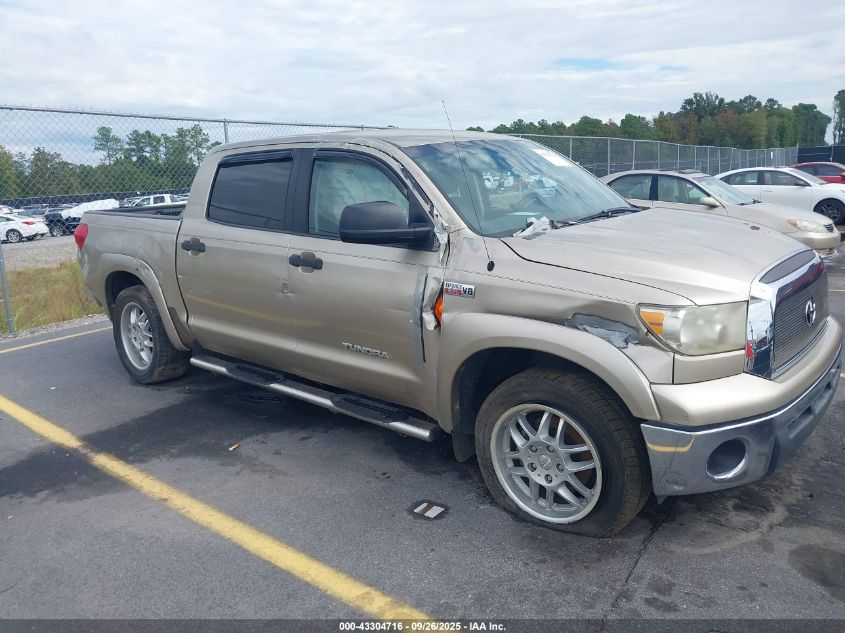 2008 Toyota Tundra Base 5.7L V8 VIN: 5TFEV54108X048835 Lot: 43304716
