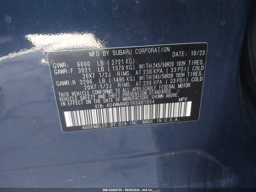 2024 SUBARU ASCENT TOURING 7-PASSENGER - 4S4WMAWD1R3401854