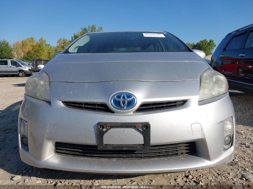 2011 Toyota Prius Four VIN: JTDKN3DU9B5314714 Lot: 43304745