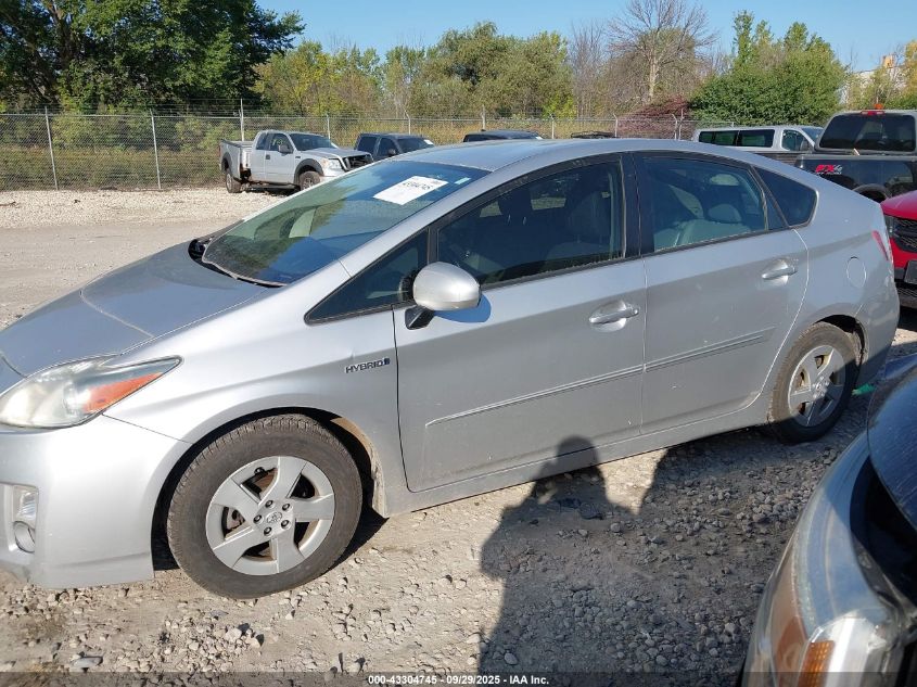 2011 Toyota Prius Four VIN: JTDKN3DU9B5314714 Lot: 43304745