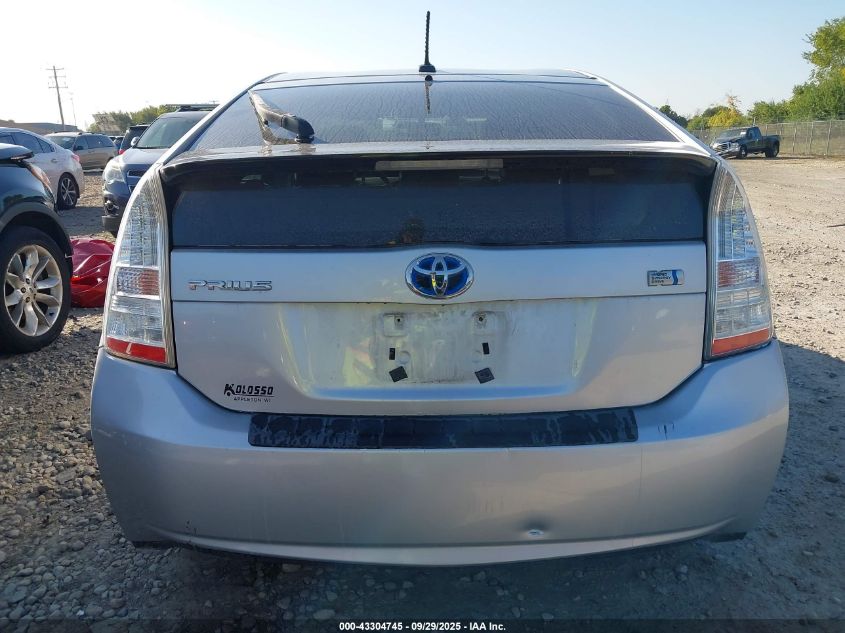 2011 Toyota Prius Four VIN: JTDKN3DU9B5314714 Lot: 43304745