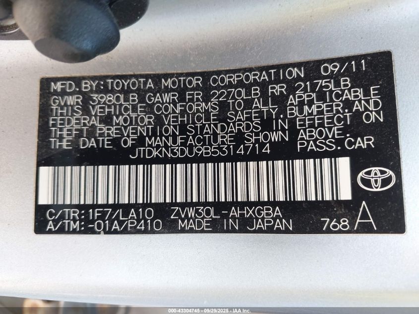 2011 Toyota Prius Four VIN: JTDKN3DU9B5314714 Lot: 43304745