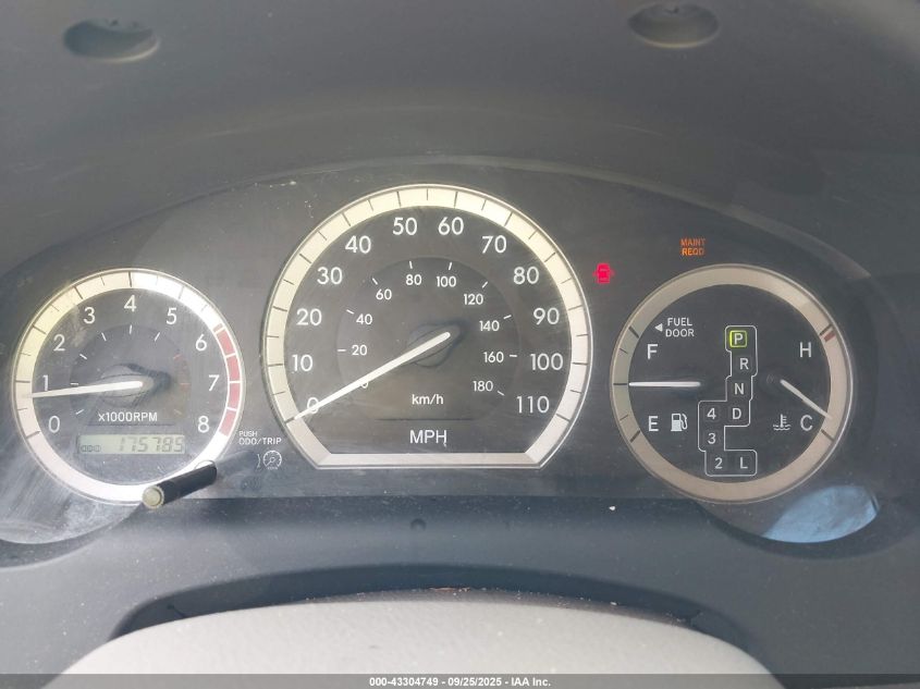 2004 Toyota Sienna Le VIN: 5TDZA23CX4S143384 Lot: 43304749