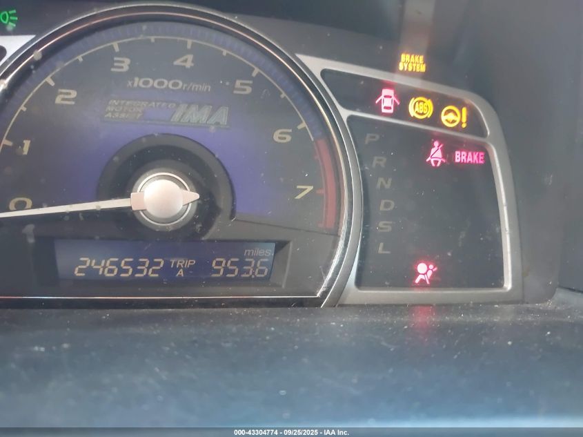 2007 Honda Civic Hybrid VIN: JHMFA36217S006453 Lot: 43304774