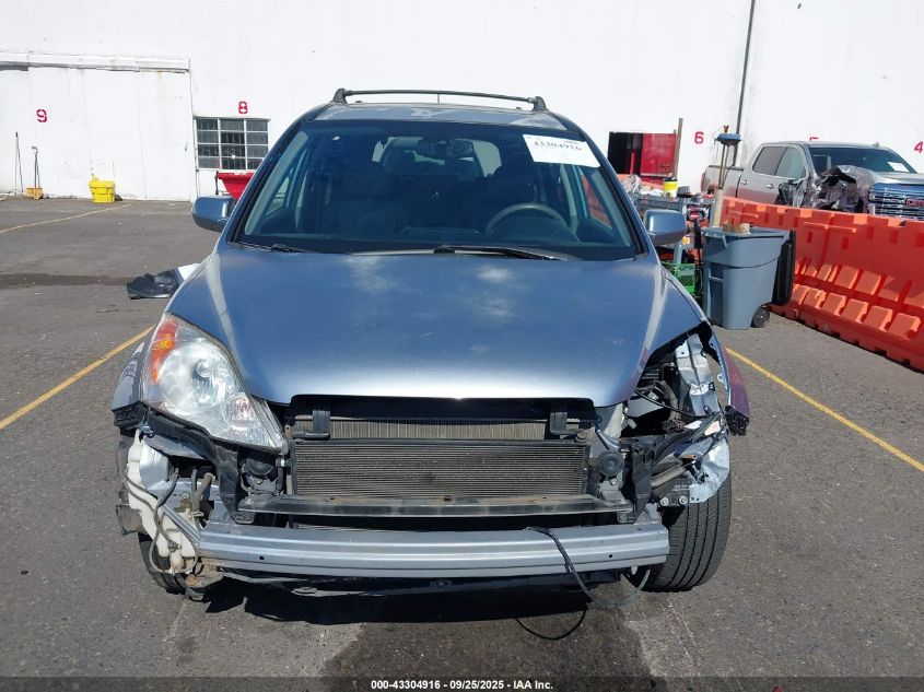 2009 Honda Cr-V Ex-L VIN: JHLRE38739C011682 Lot: 43304916