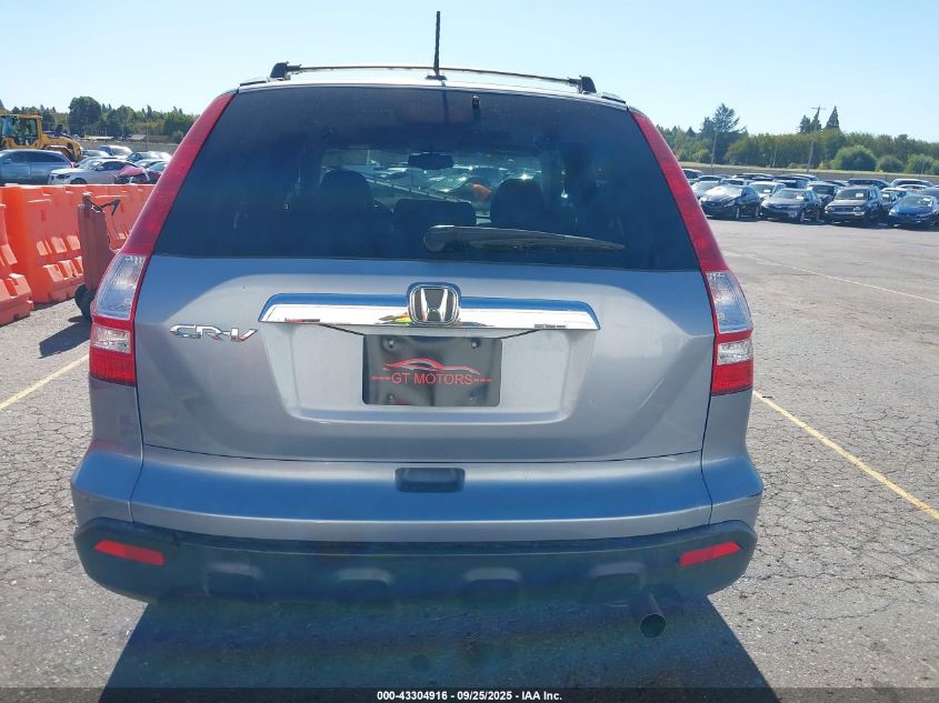 2009 Honda Cr-V Ex-L VIN: JHLRE38739C011682 Lot: 43304916