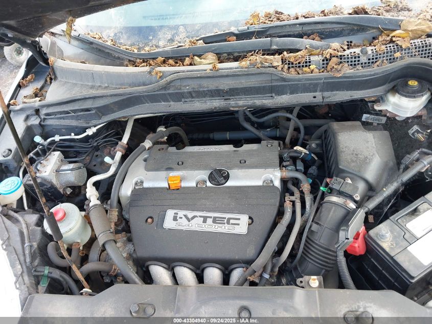 2009 Honda Cr-V Ex-L VIN: 5J6RE48709L033135 Lot: 43304940