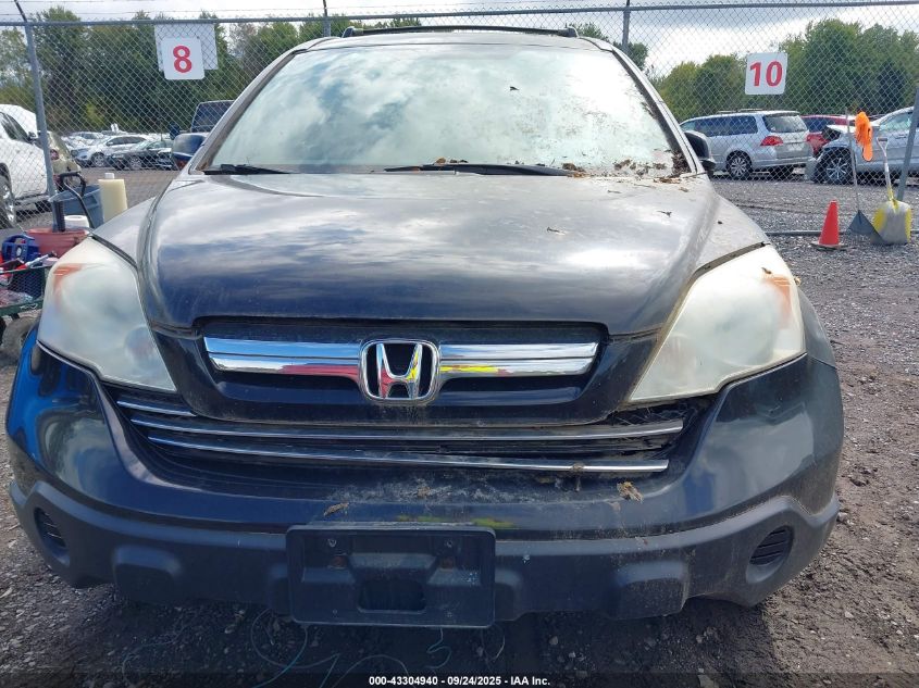 2009 Honda Cr-V Ex-L VIN: 5J6RE48709L033135 Lot: 43304940