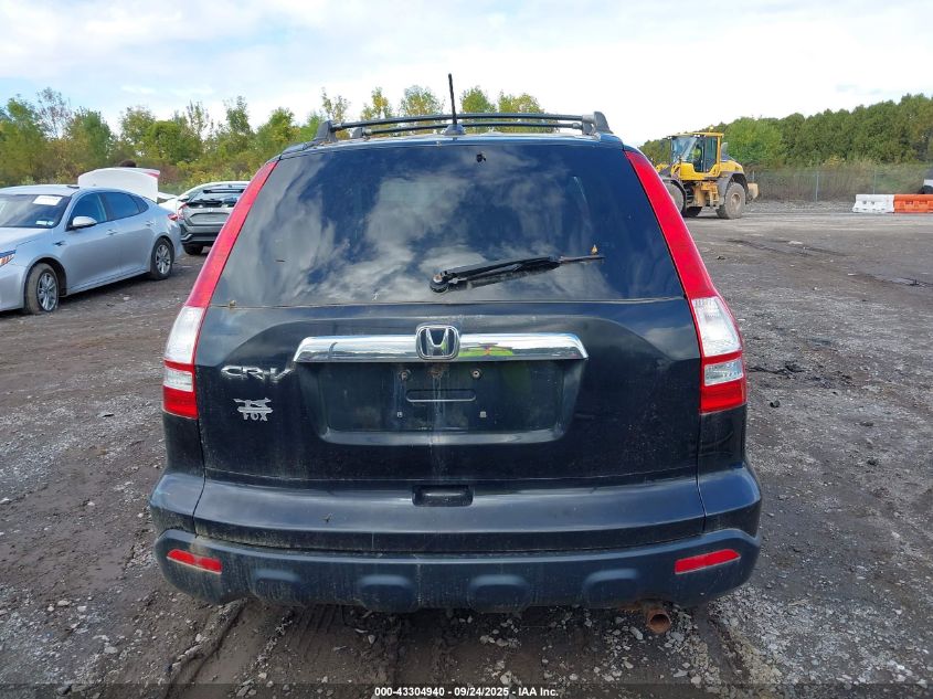 2009 Honda Cr-V Ex-L VIN: 5J6RE48709L033135 Lot: 43304940