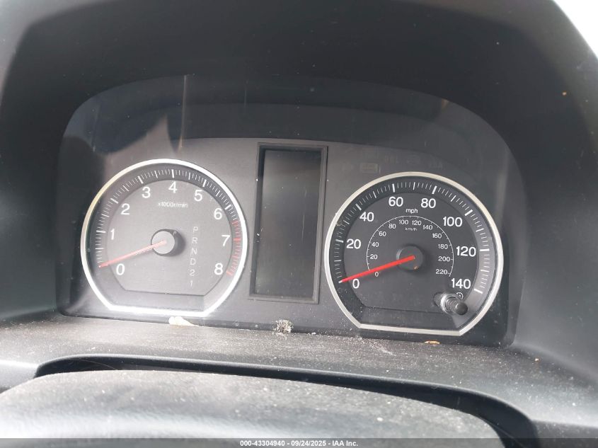 2009 Honda Cr-V Ex-L VIN: 5J6RE48709L033135 Lot: 43304940