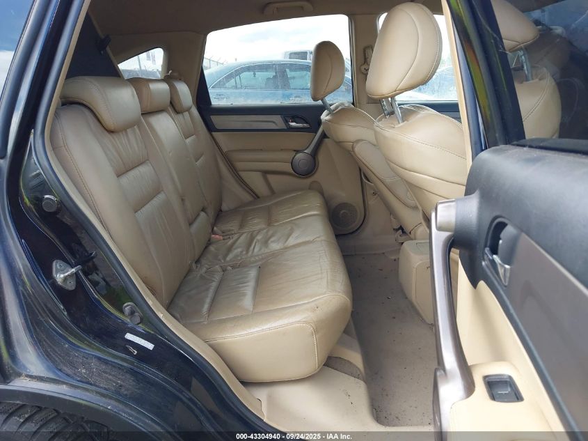 2009 Honda Cr-V Ex-L VIN: 5J6RE48709L033135 Lot: 43304940