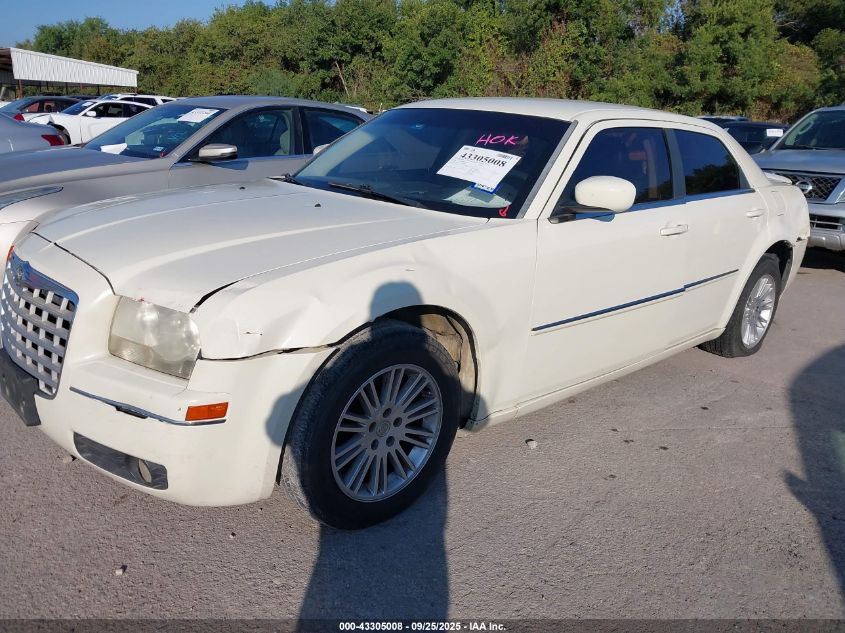 2008 Chrysler 300 Touring VIN: 2C3KA53G08H187795 Lot: 43305008