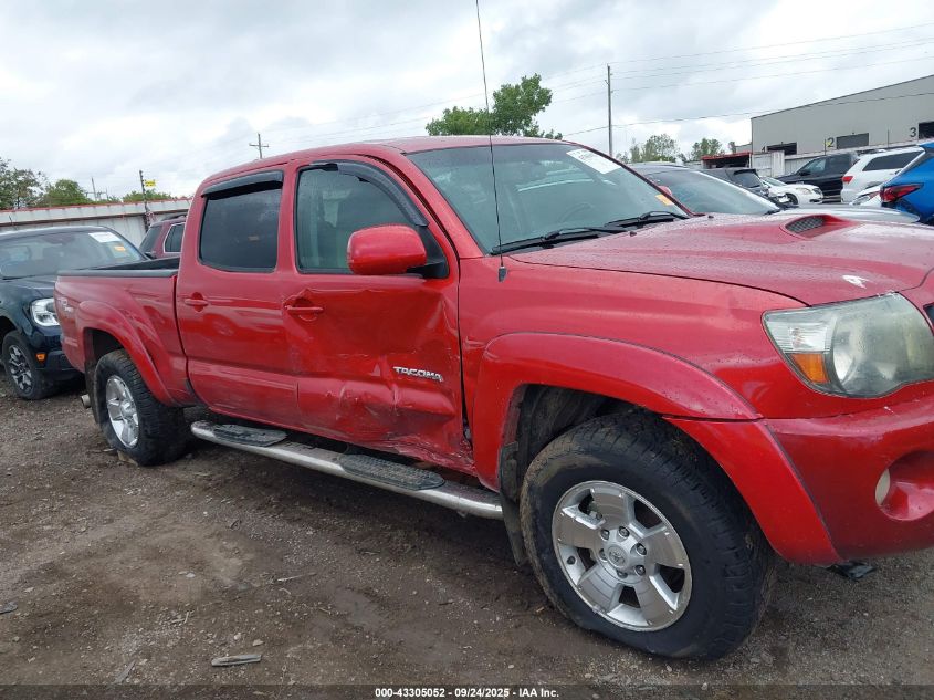 2009 Toyota Tacoma Base V6 VIN: 5TEMU52N79Z597978 Lot: 43305052