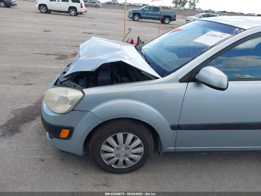 2007 Kia Rio Lx VIN: KNADE123076281172 Lot: 43305075