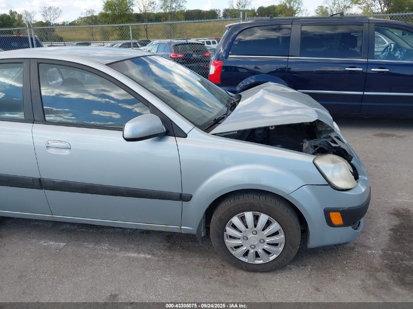 2007 Kia Rio Lx VIN: KNADE123076281172 Lot: 43305075