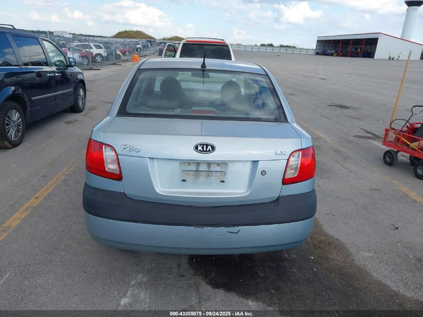 2007 Kia Rio Lx VIN: KNADE123076281172 Lot: 43305075