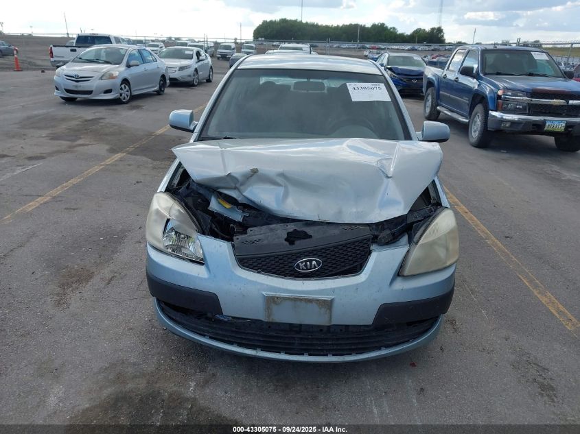 2007 Kia Rio Lx VIN: KNADE123076281172 Lot: 43305075