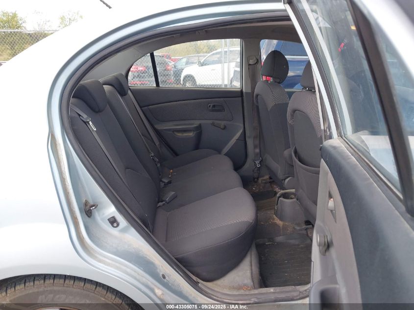 2007 Kia Rio Lx VIN: KNADE123076281172 Lot: 43305075