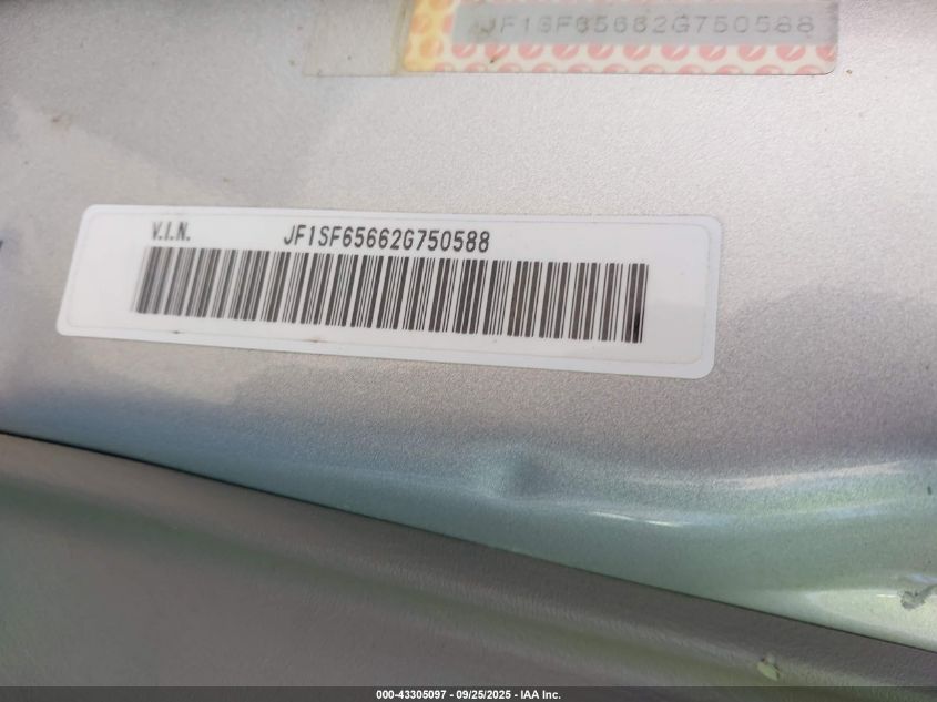 2002 Subaru Forester S VIN: JF1SF65662G750588 Lot: 43305097