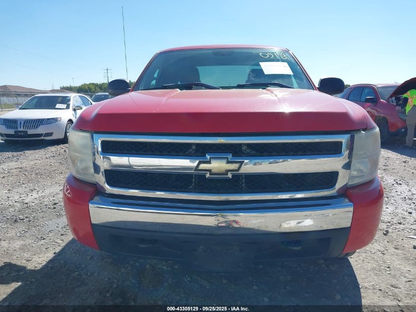 2008 Chevrolet Silverado 1500 Lt1 VIN: 1GCEK19C28Z290378 Lot: 43305129