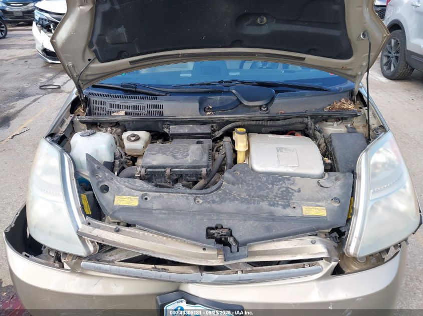 2006 Toyota Prius VIN: JTDKB20U463149813 Lot: 43305181