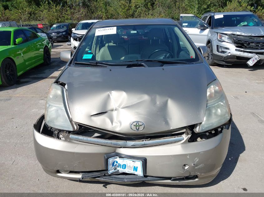 2006 Toyota Prius VIN: JTDKB20U463149813 Lot: 43305181