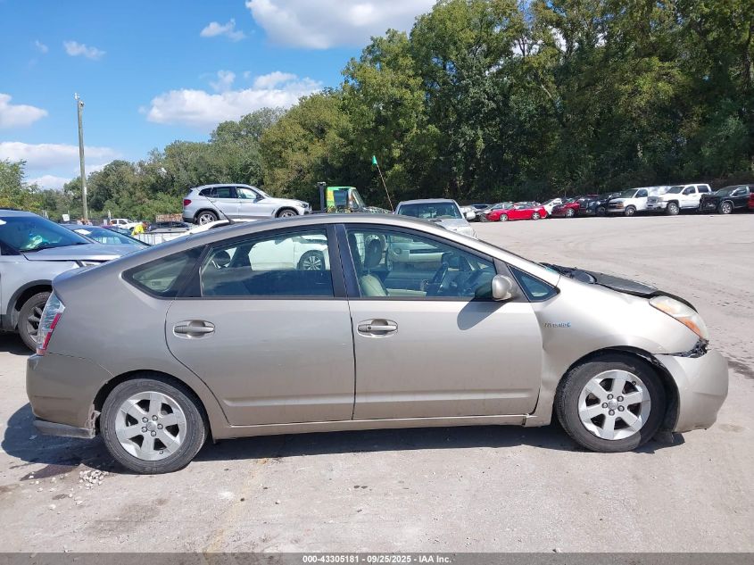 2006 Toyota Prius VIN: JTDKB20U463149813 Lot: 43305181