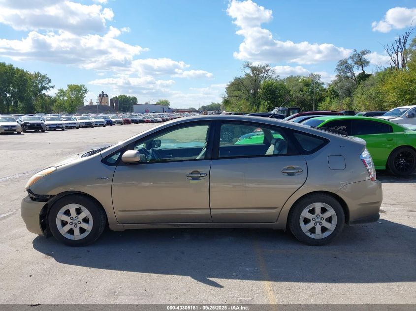 2006 Toyota Prius VIN: JTDKB20U463149813 Lot: 43305181