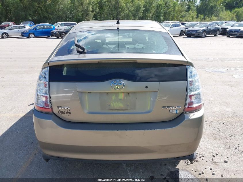 2006 Toyota Prius VIN: JTDKB20U463149813 Lot: 43305181