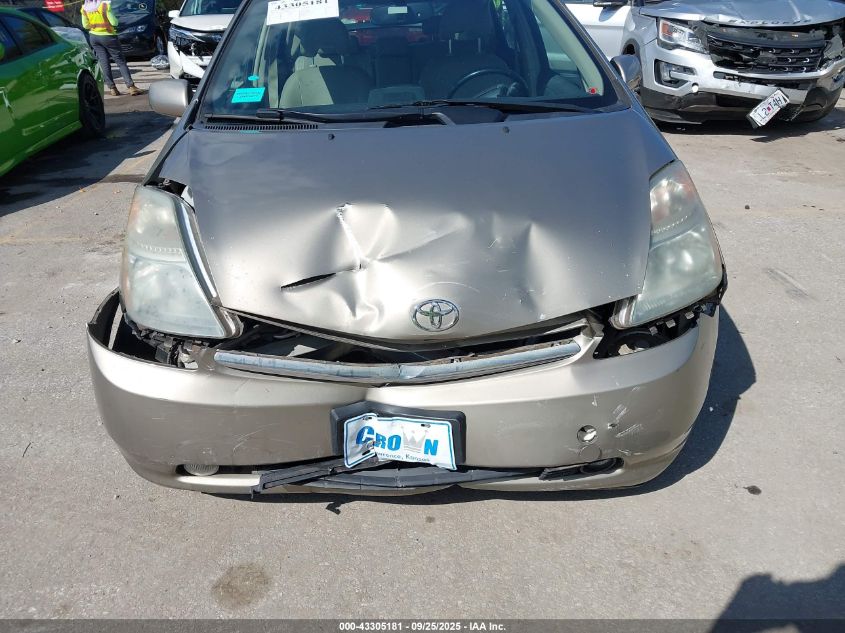 2006 Toyota Prius VIN: JTDKB20U463149813 Lot: 43305181