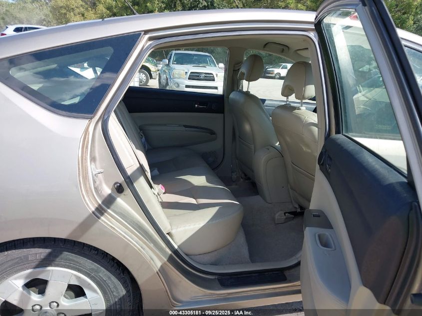 2006 Toyota Prius VIN: JTDKB20U463149813 Lot: 43305181