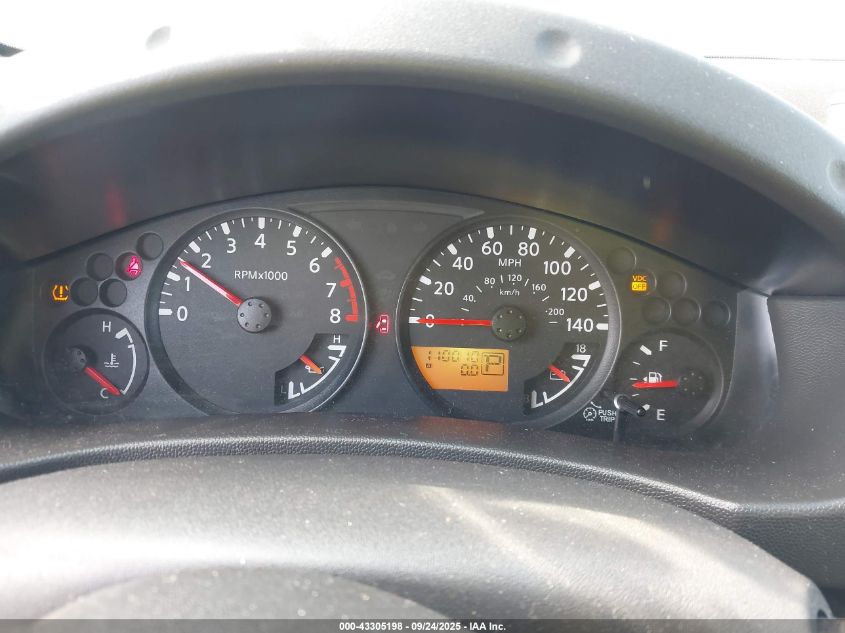 2008 Nissan Xterra X VIN: 5N1AN08U88C506288 Lot: 43305198