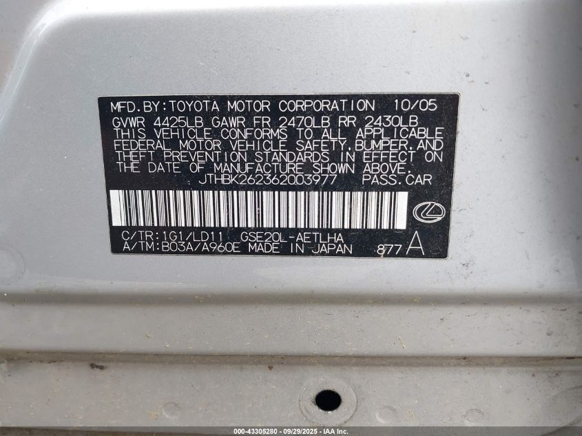 2006 Lexus Is 250 VIN: JTHBK262362003977 Lot: 43305280