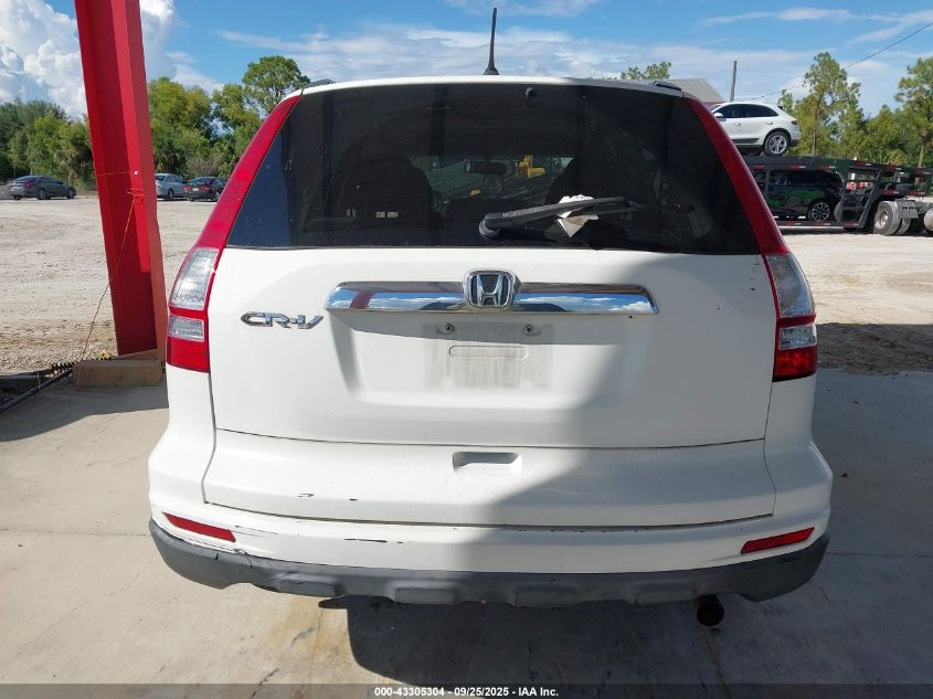 2010 Honda Cr-V Ex VIN: JHLRE3H52AC009800 Lot: 43305304
