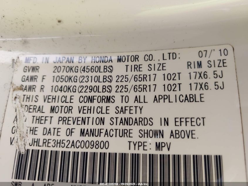 2010 Honda Cr-V Ex VIN: JHLRE3H52AC009800 Lot: 43305304