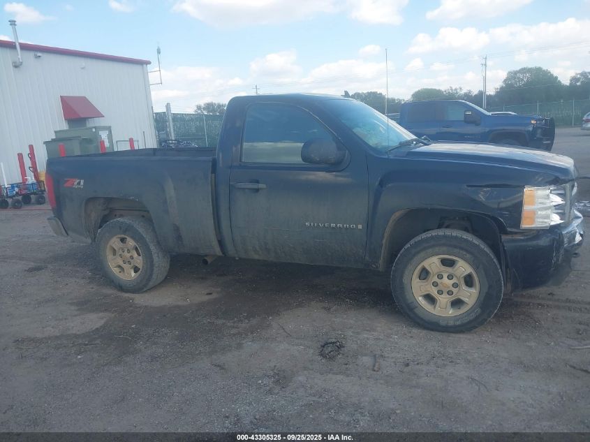 2009 Chevrolet Silverado 1500 Lt VIN: 1GCEK24049Z237895 Lot: 43305325