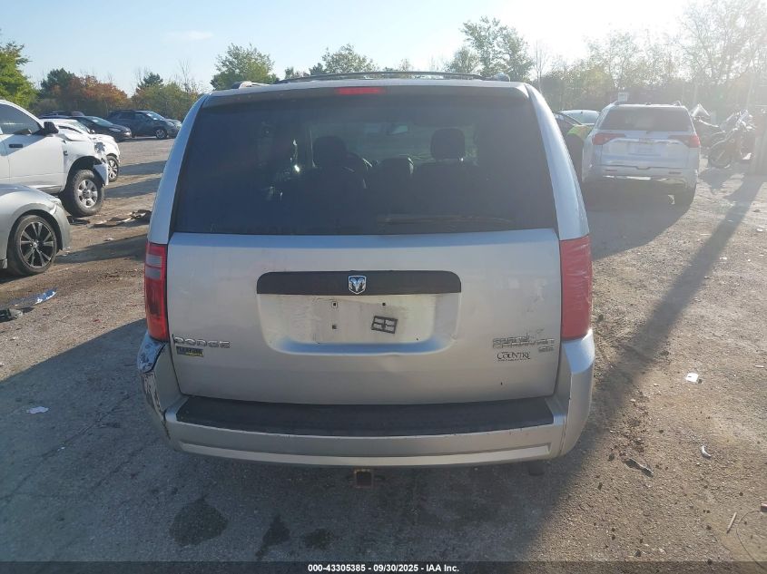 2010 Dodge Grand Caravan Se VIN: 2D4RN4DE4AR348609 Lot: 43305385