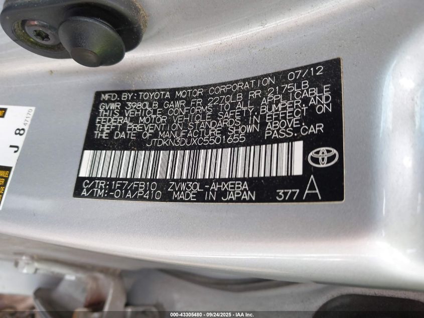 2012 Toyota Prius Two VIN: JTDKN3DUXC5501655 Lot: 43305480