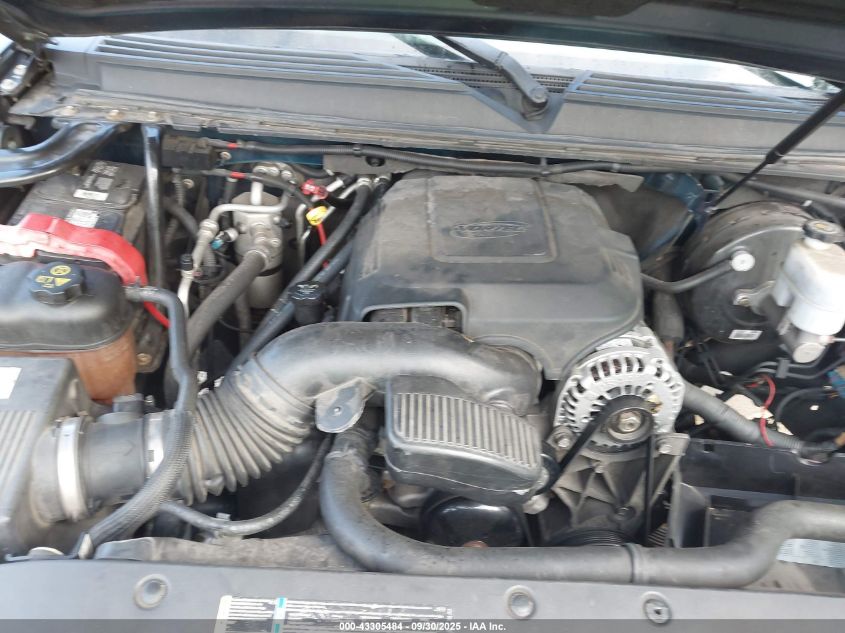 2007 Chevrolet Suburban 1500 Ltz VIN: 3GNFK16387G291663 Lot: 43305484