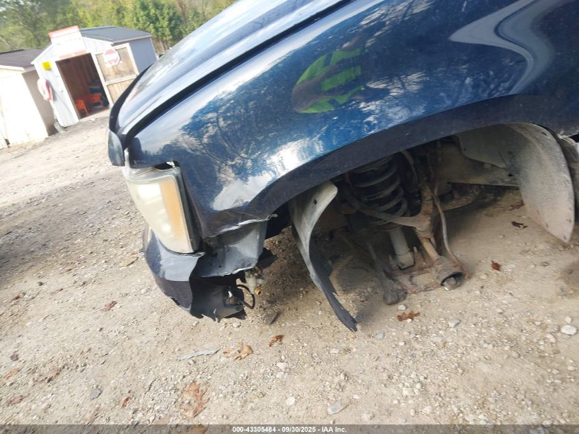 2007 Chevrolet Suburban 1500 Ltz VIN: 3GNFK16387G291663 Lot: 43305484