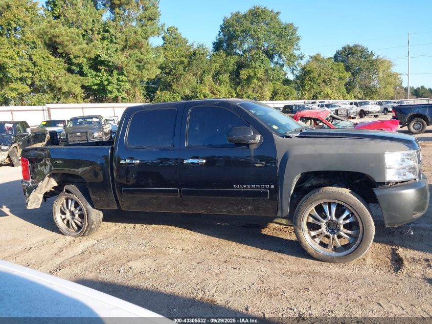 2008 Chevrolet Silverado 1500 Ltz VIN: 2GCEC13J581327808 Lot: 43305532